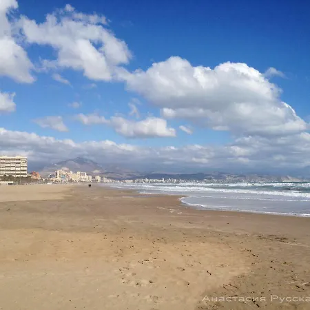 Club Del Mar Appartement *