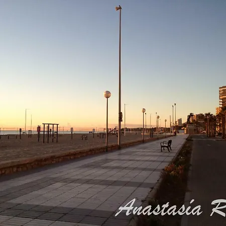 Apartamento Club Del Mar *